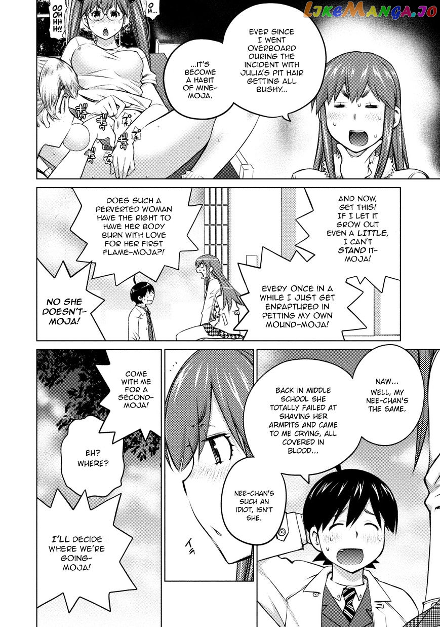 Ookii Onnanoko wa Daisuki Desu ka? chapter 24 - page 10