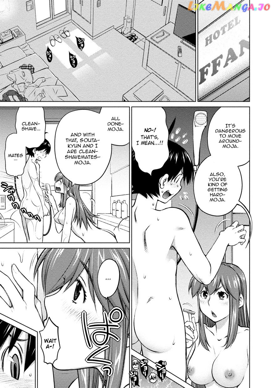 Ookii Onnanoko wa Daisuki Desu ka? chapter 24 - page 11