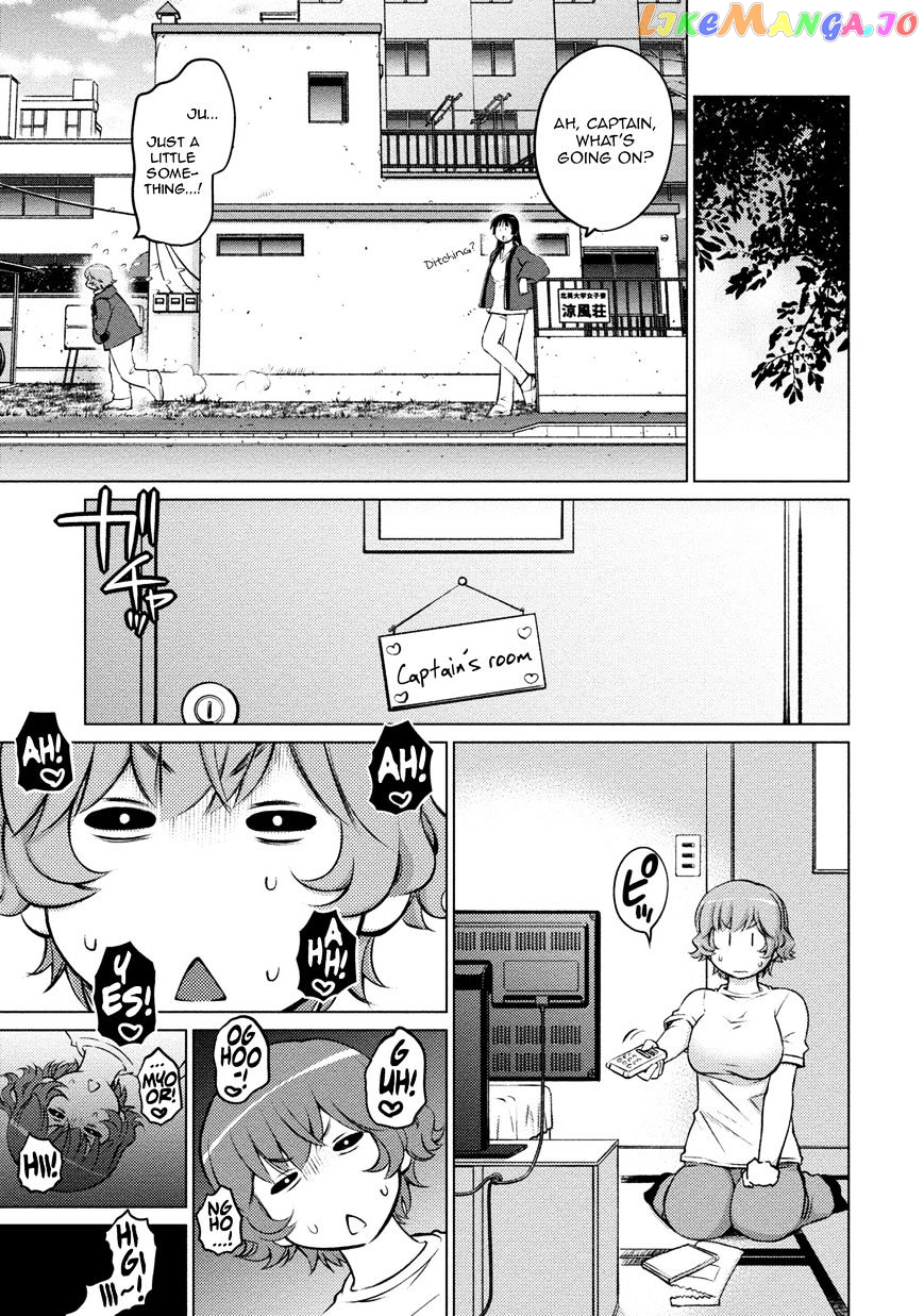 Ookii Onnanoko wa Daisuki Desu ka? chapter 25 - page 11