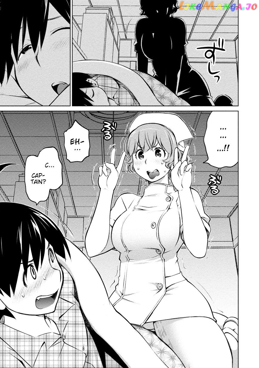Ookii Onnanoko wa Daisuki Desu ka? chapter 25 - page 13