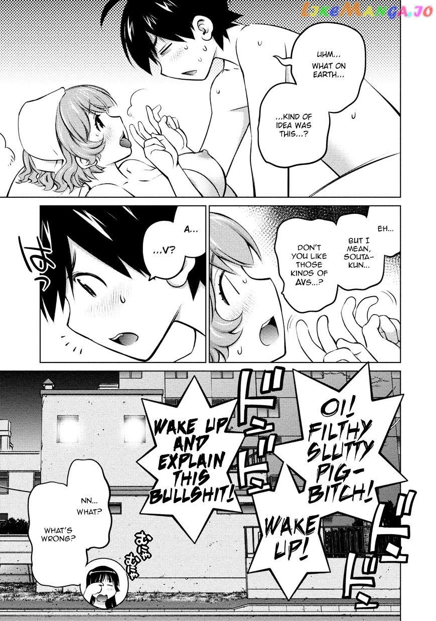 Ookii Onnanoko wa Daisuki Desu ka? chapter 25 - page 19