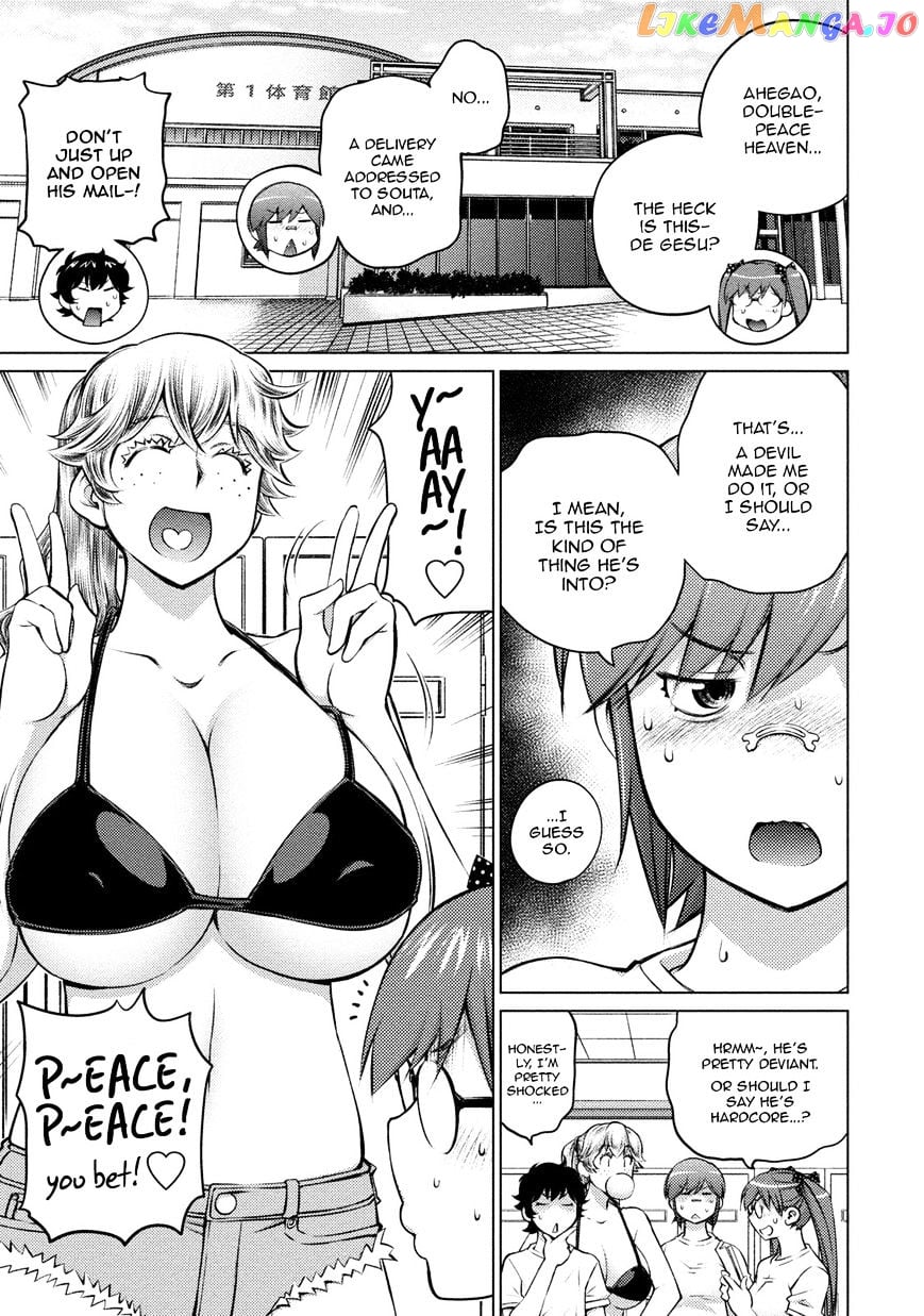 Ookii Onnanoko wa Daisuki Desu ka? chapter 25 - page 3