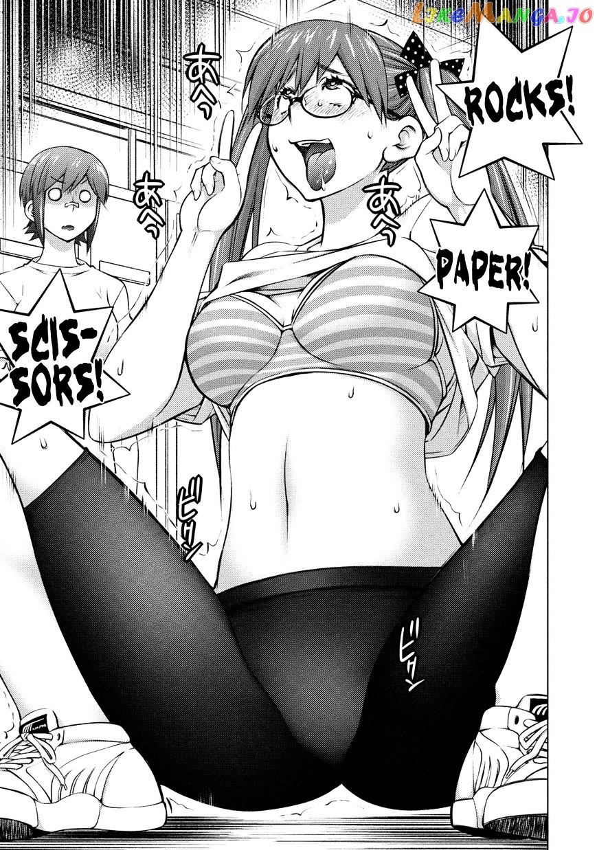 Ookii Onnanoko wa Daisuki Desu ka? chapter 25 - page 5