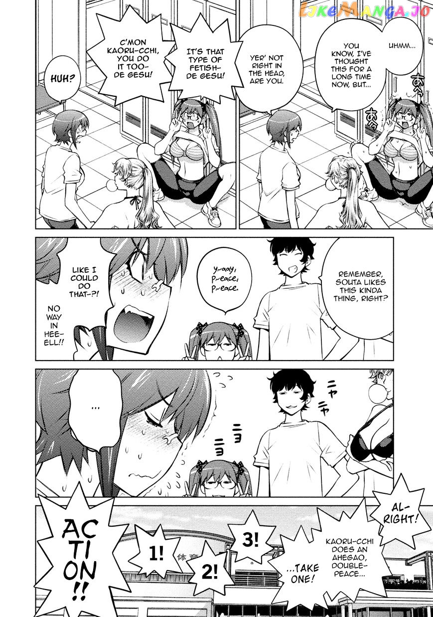 Ookii Onnanoko wa Daisuki Desu ka? chapter 25 - page 6