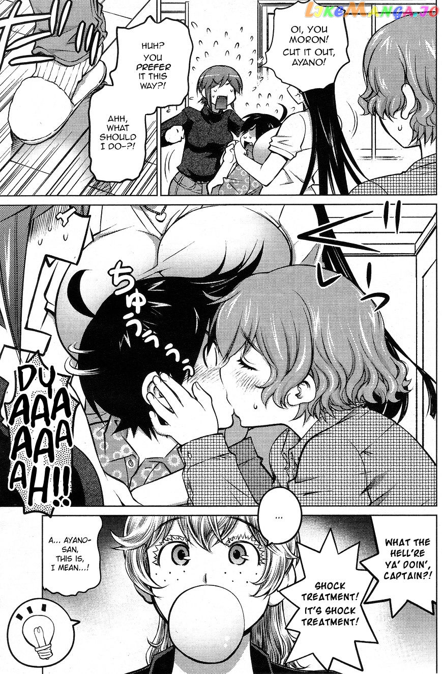 Ookii Onnanoko wa Daisuki Desu ka? chapter 26 - page 11