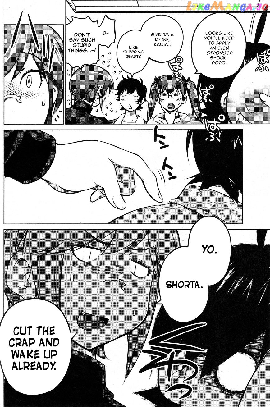 Ookii Onnanoko wa Daisuki Desu ka? chapter 26 - page 14