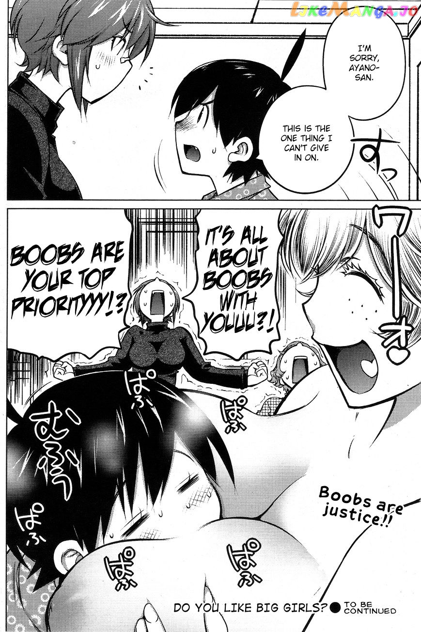 Ookii Onnanoko wa Daisuki Desu ka? chapter 26 - page 16
