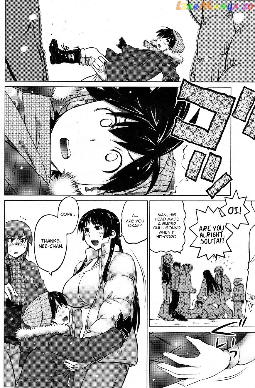 Ookii Onnanoko wa Daisuki Desu ka? chapter 26 - page 2