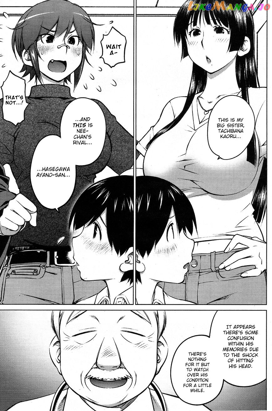 Ookii Onnanoko wa Daisuki Desu ka? chapter 26 - page 5