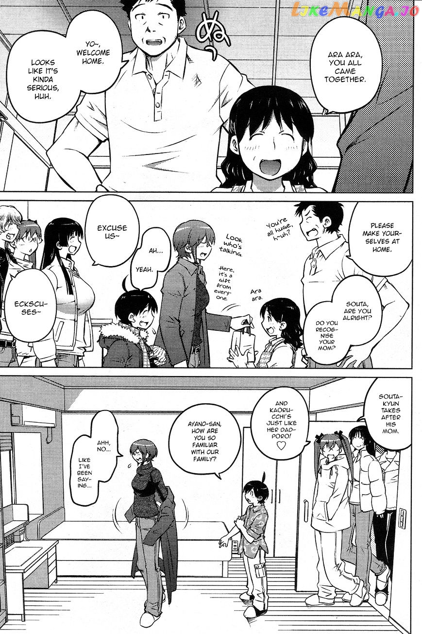 Ookii Onnanoko wa Daisuki Desu ka? chapter 26 - page 7