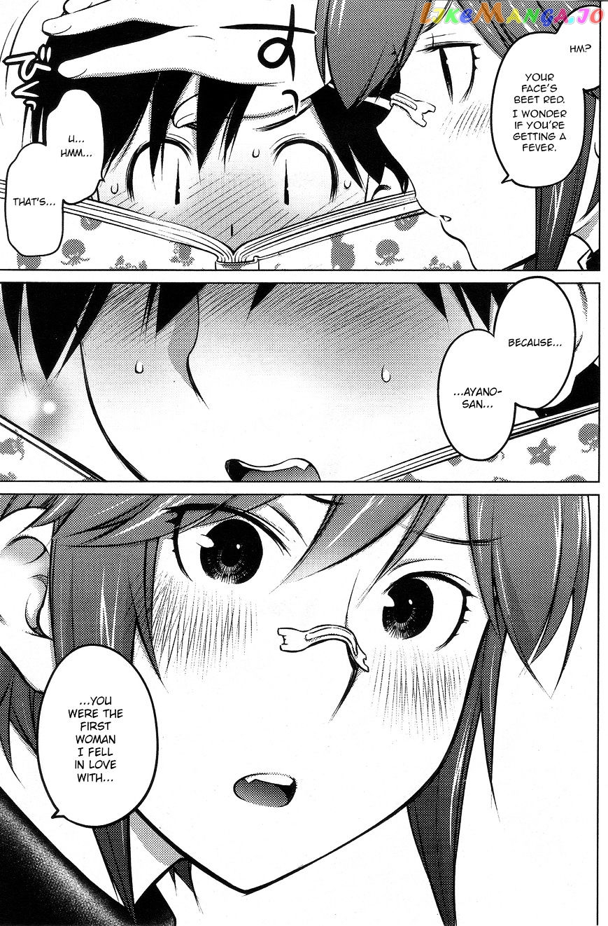 Ookii Onnanoko wa Daisuki Desu ka? chapter 26 - page 9