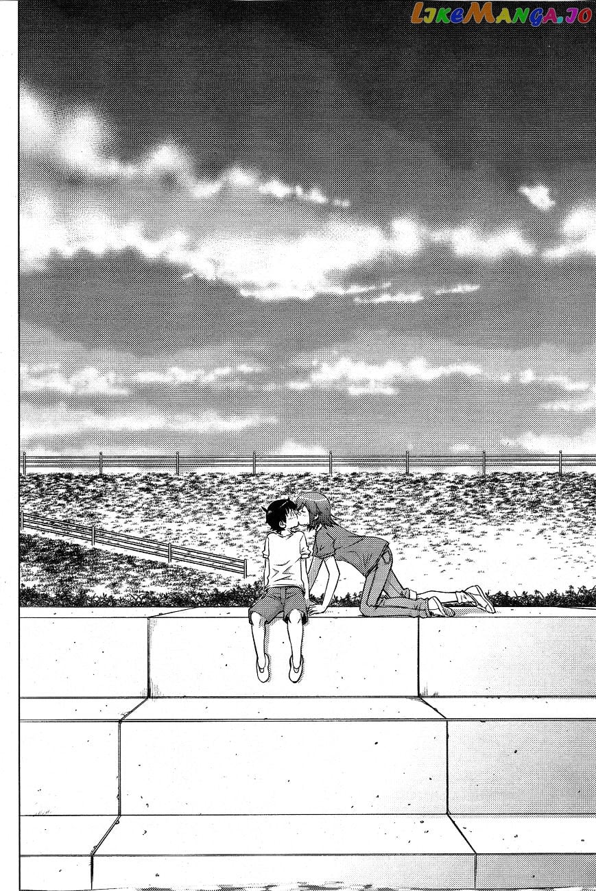 Ookii Onnanoko wa Daisuki Desu ka? chapter 27 - page 10