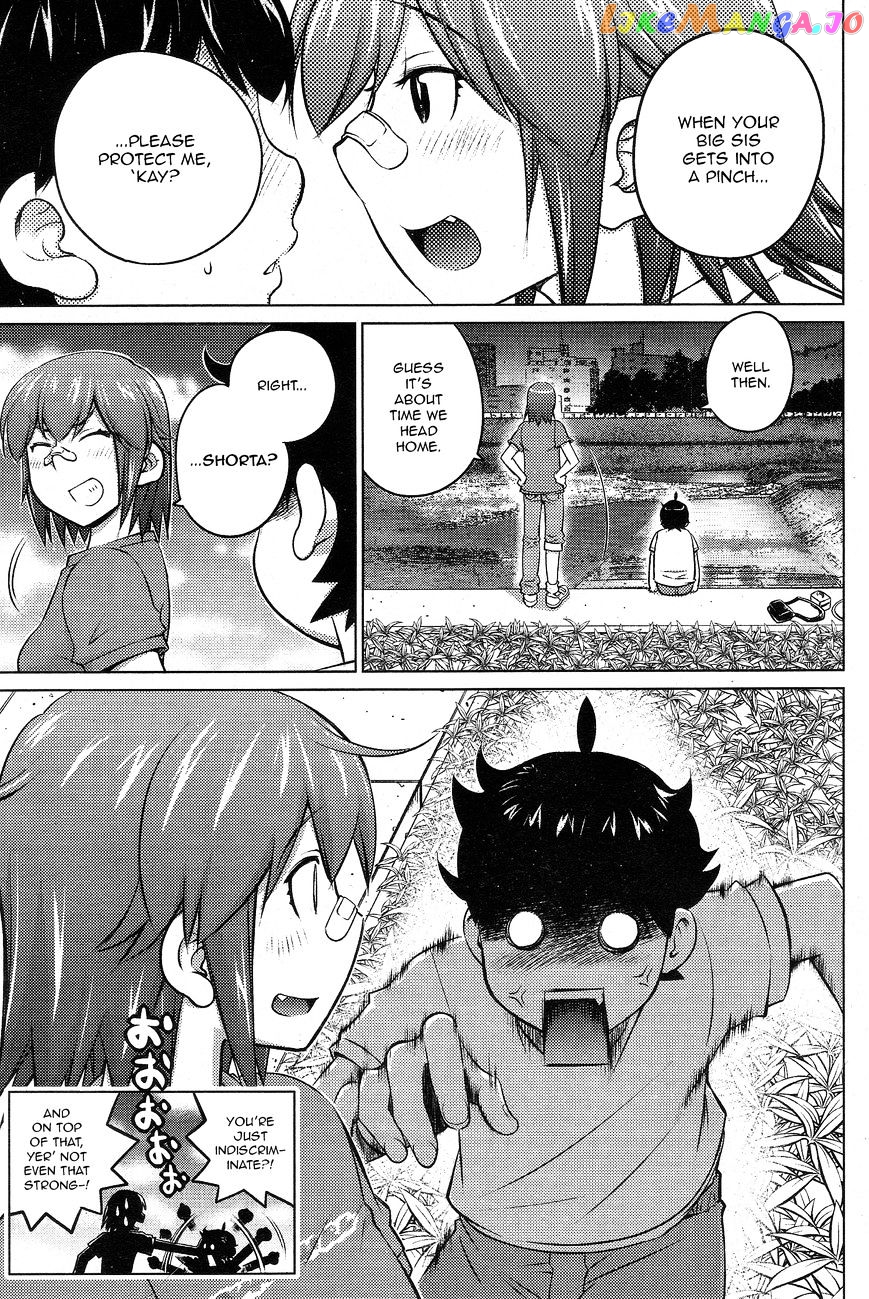 Ookii Onnanoko wa Daisuki Desu ka? chapter 27 - page 11