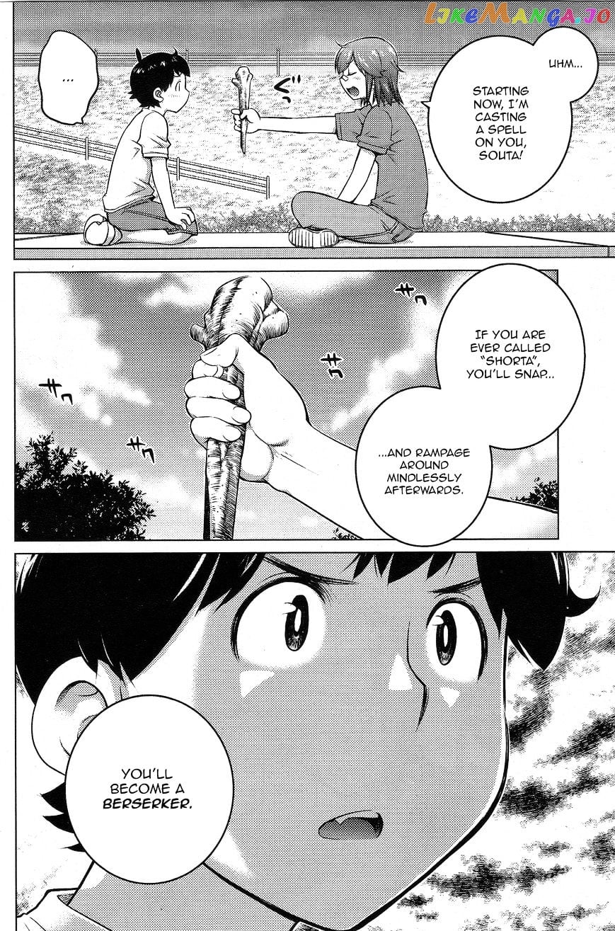 Ookii Onnanoko wa Daisuki Desu ka? chapter 27 - page 8