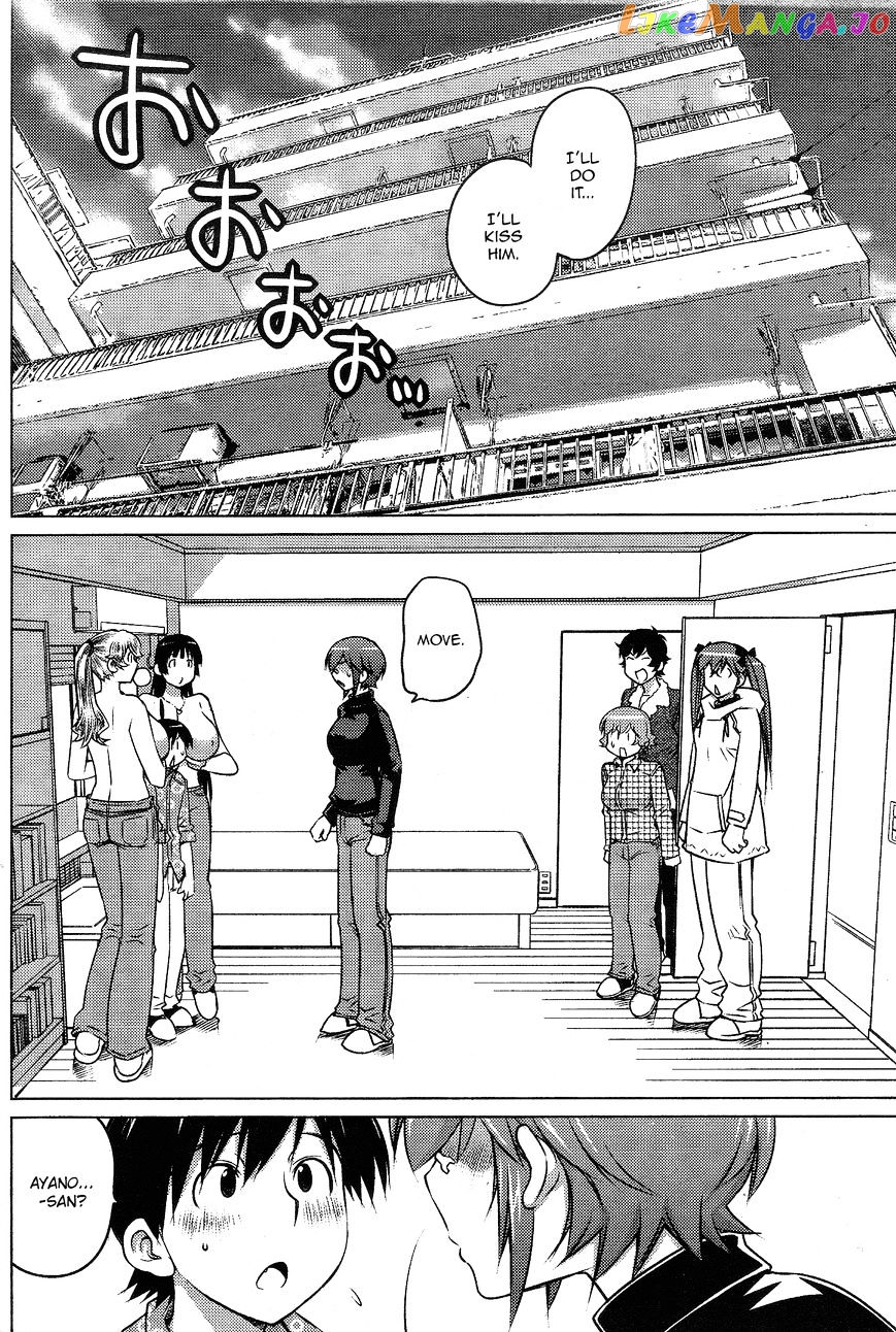 Ookii Onnanoko wa Daisuki Desu ka? chapter 28 - page 4