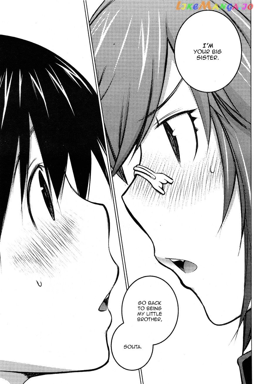 Ookii Onnanoko wa Daisuki Desu ka? chapter 28 - page 5