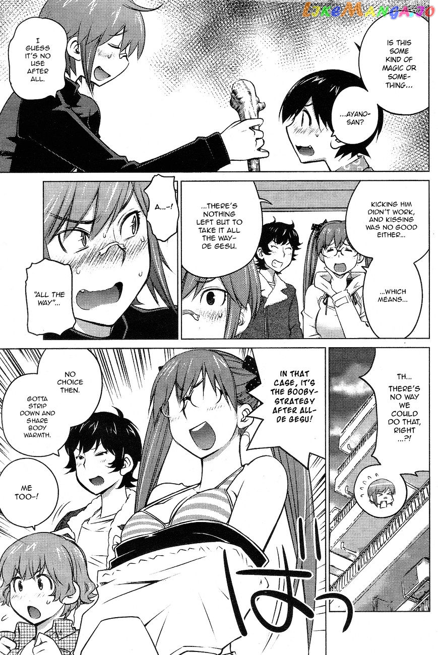Ookii Onnanoko wa Daisuki Desu ka? chapter 28 - page 9