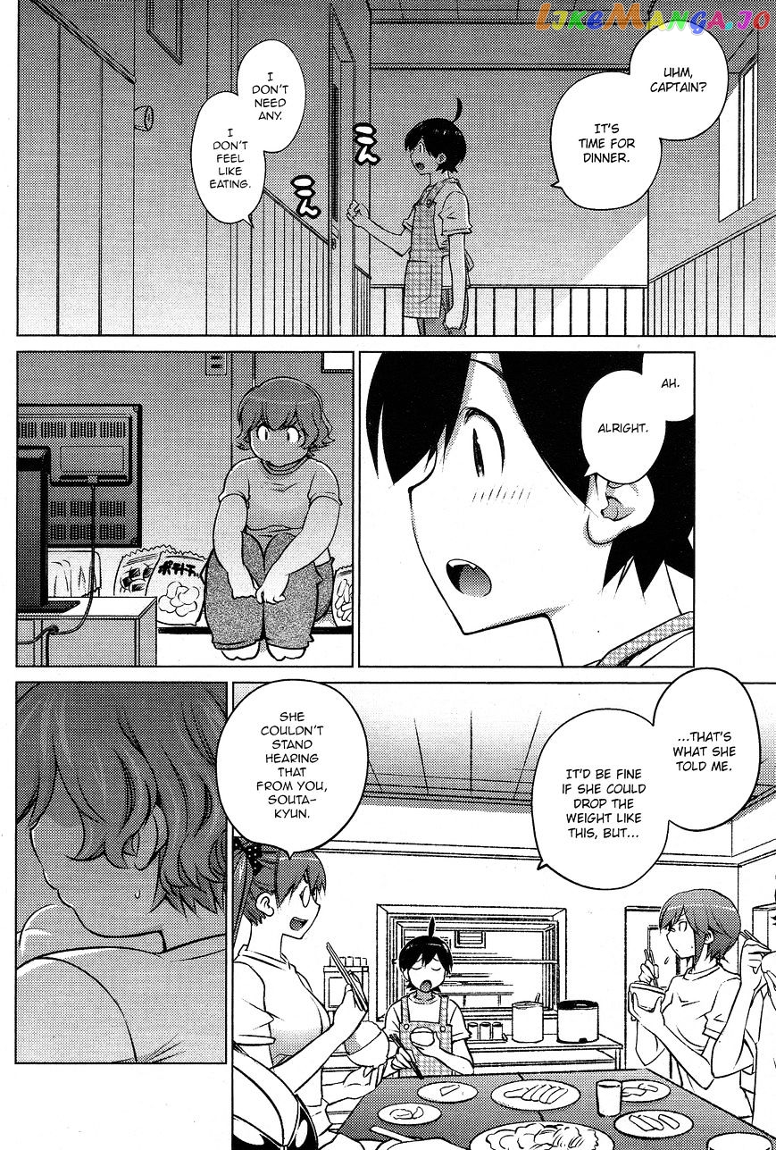 Ookii Onnanoko wa Daisuki Desu ka? chapter 30 - page 6