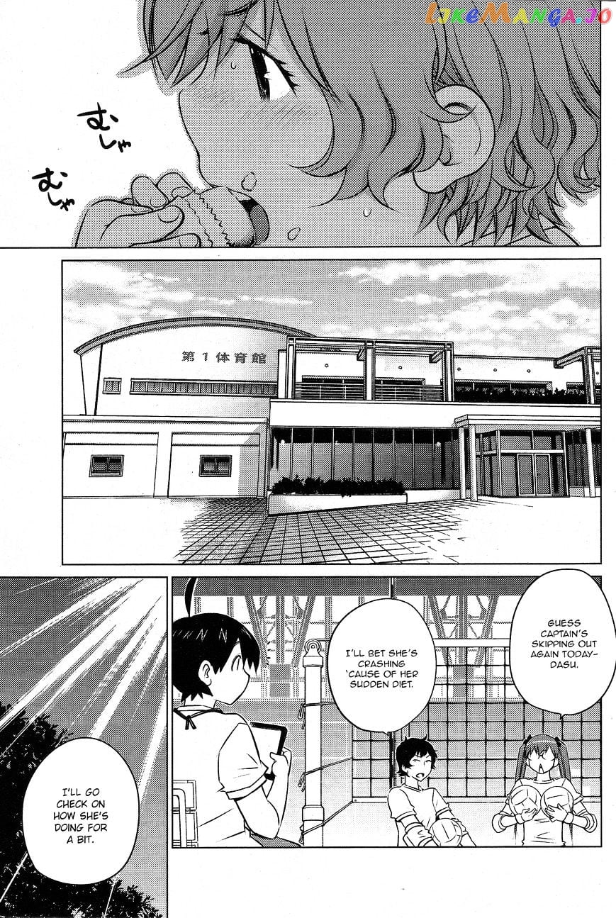 Ookii Onnanoko wa Daisuki Desu ka? chapter 30 - page 7