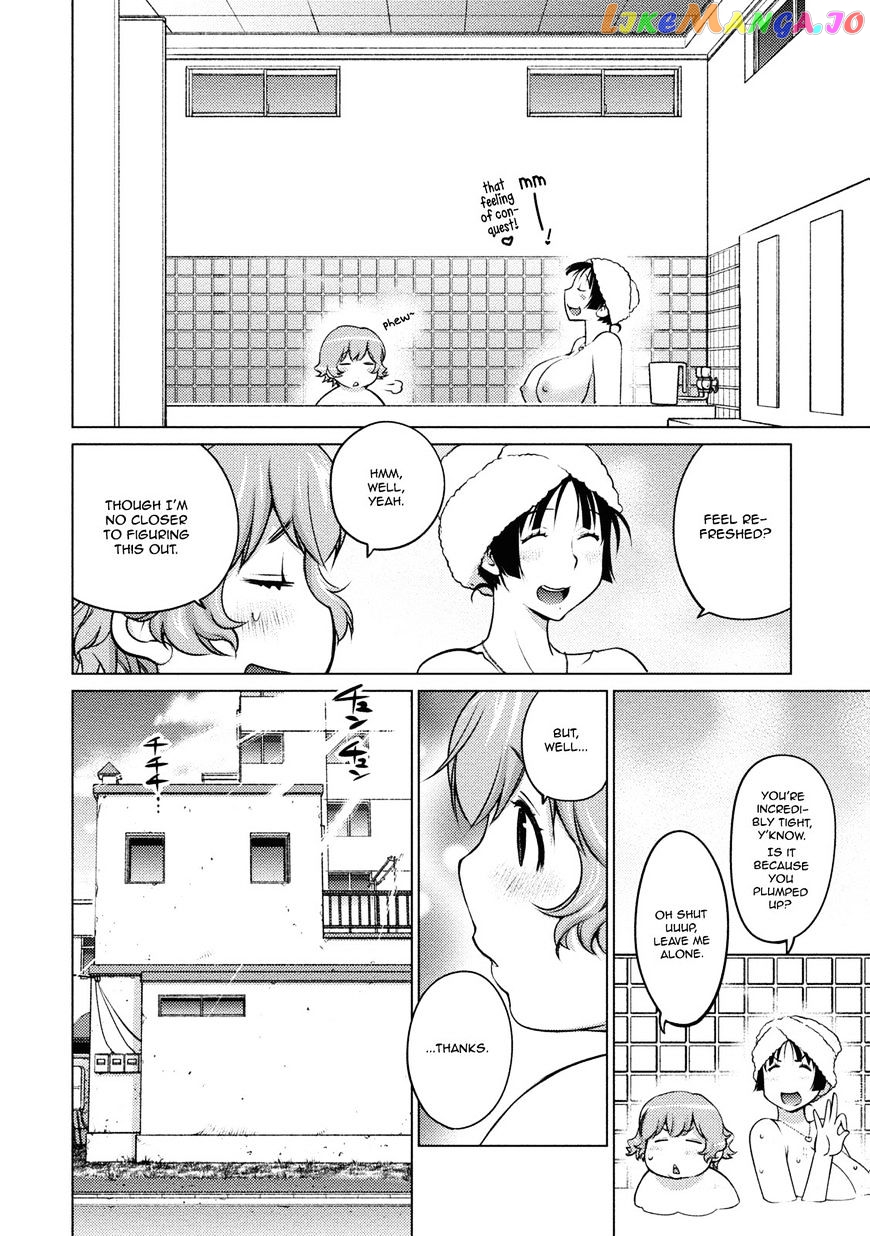 Ookii Onnanoko wa Daisuki Desu ka? chapter 31 - page 14