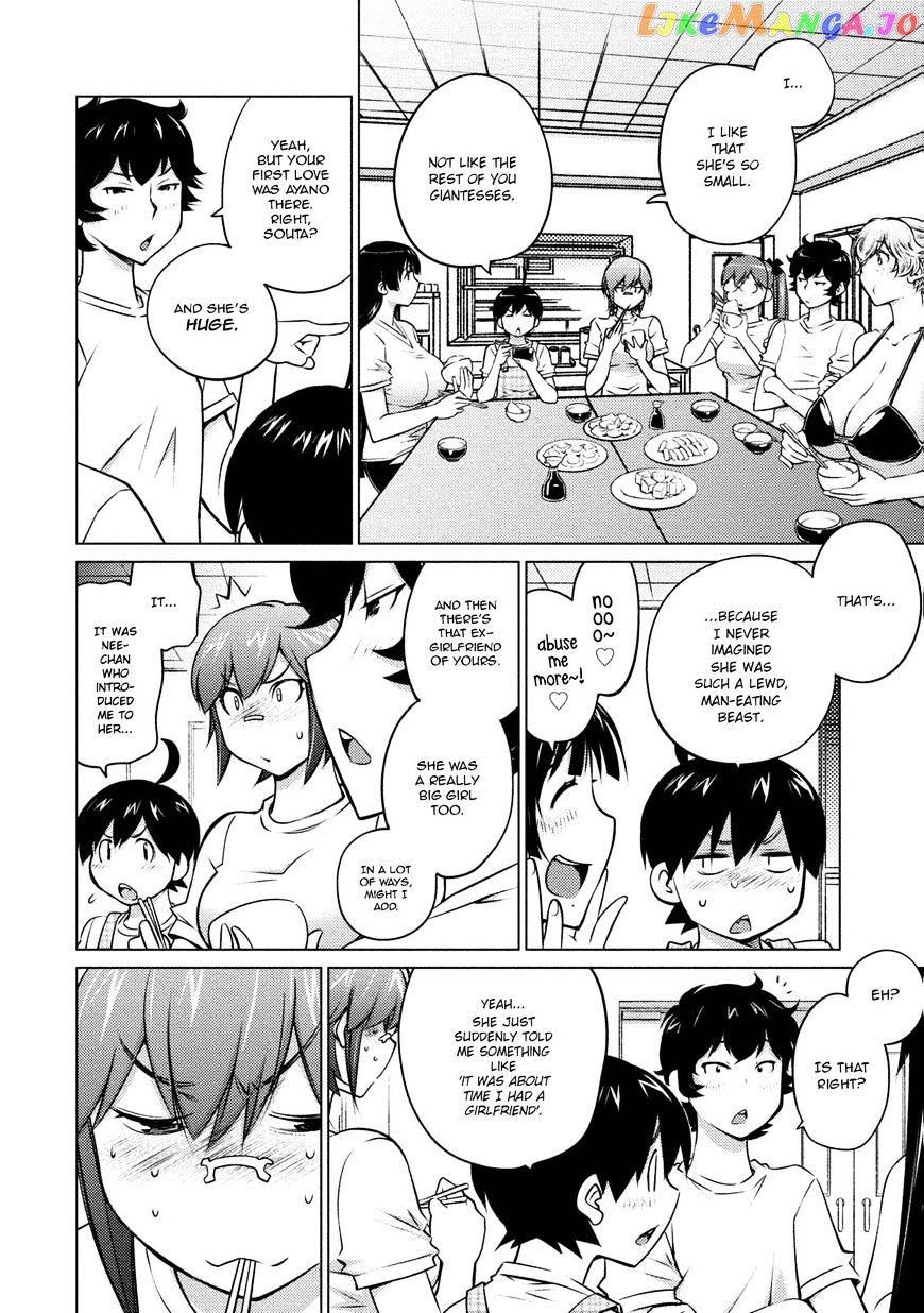 Ookii Onnanoko wa Daisuki Desu ka? chapter 31 - page 4