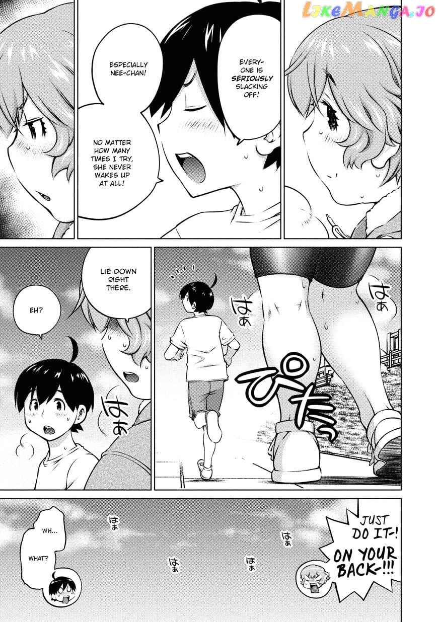Ookii Onnanoko wa Daisuki Desu ka? chapter 32 - page 3