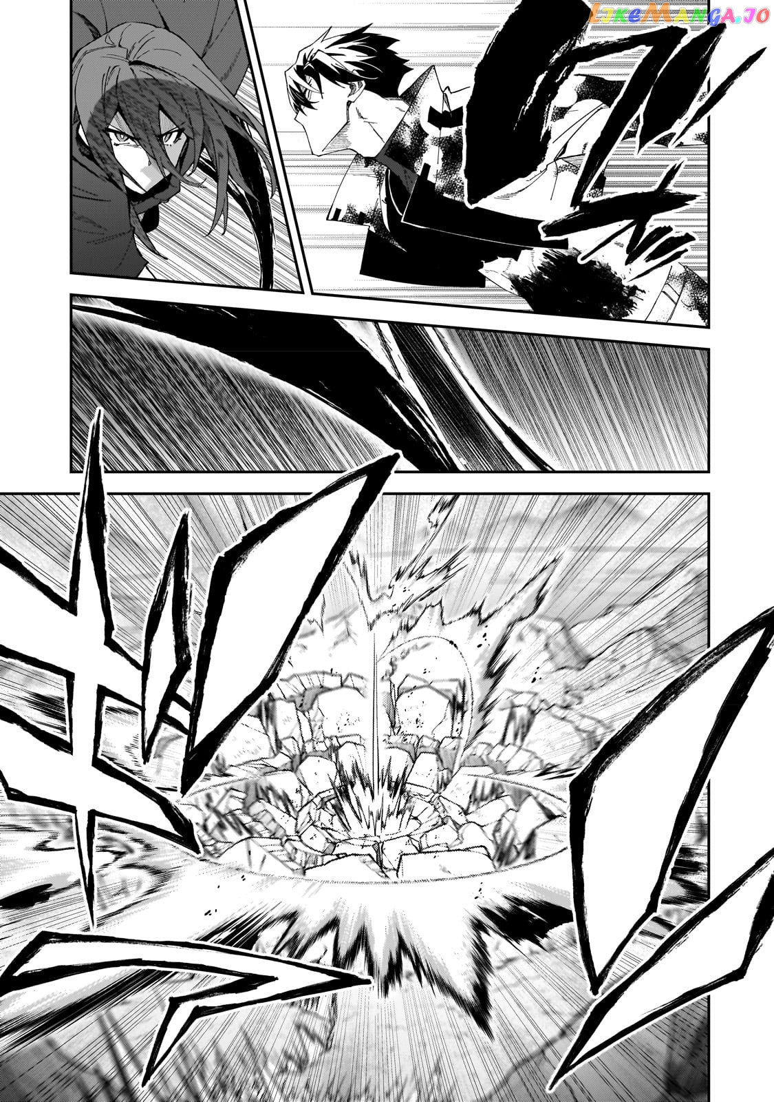 S Rank Boukensha De Aru Ore No Musume-Tachi Wa Juudo No Father Con Deshita chapter 30 - page 4