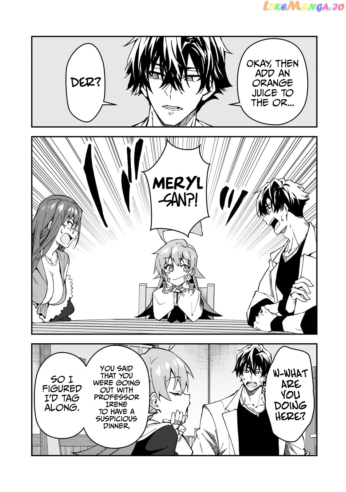 S Rank Boukensha De Aru Ore No Musume-Tachi Wa Juudo No Father Con Deshita chapter 31 - page 12