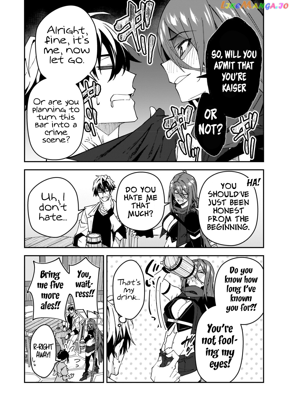 S Rank Boukensha De Aru Ore No Musume-Tachi Wa Juudo No Father Con Deshita chapter 31 - page 17