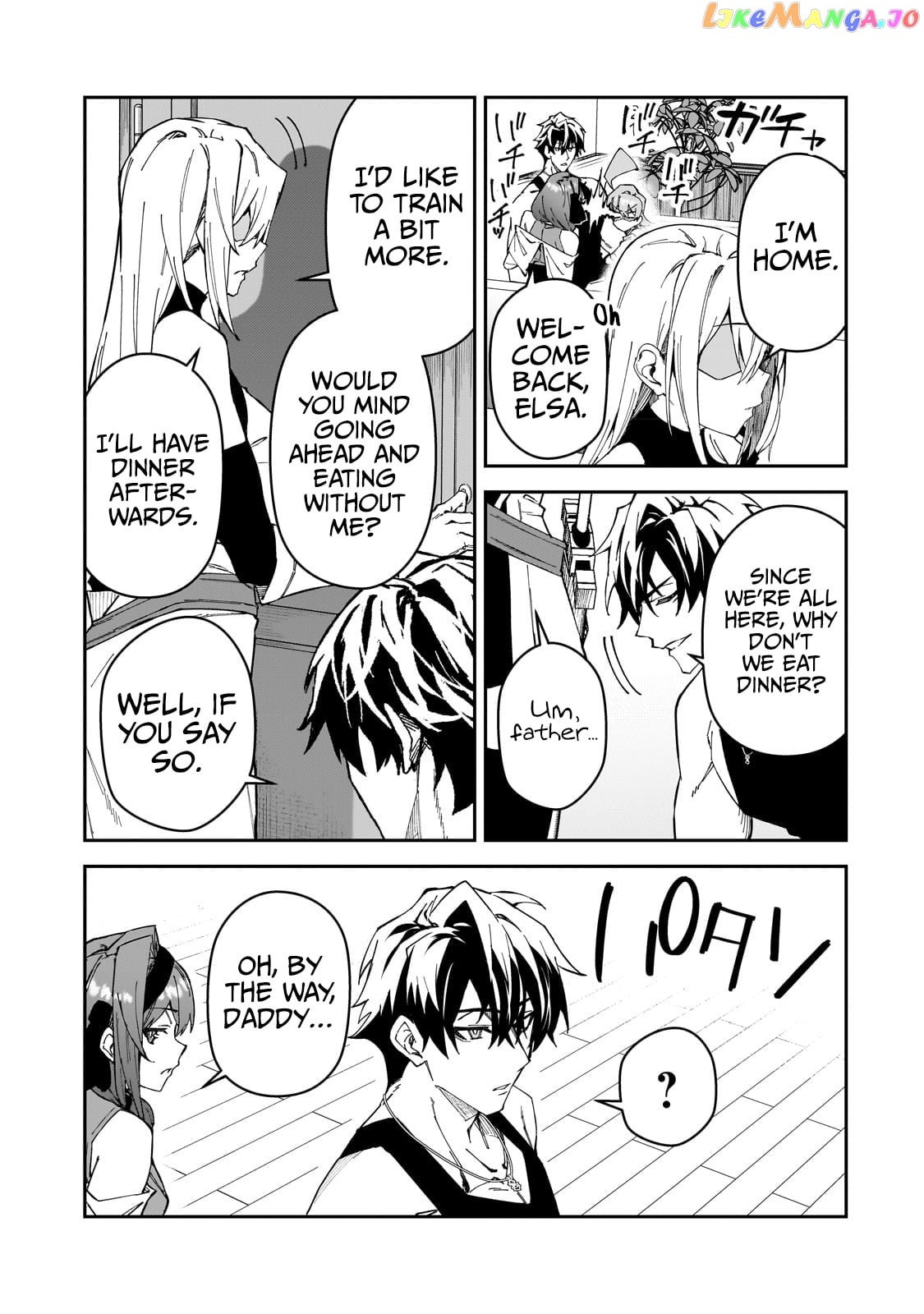 S Rank Boukensha De Aru Ore No Musume-Tachi Wa Juudo No Father Con Deshita chapter 31 - page 4