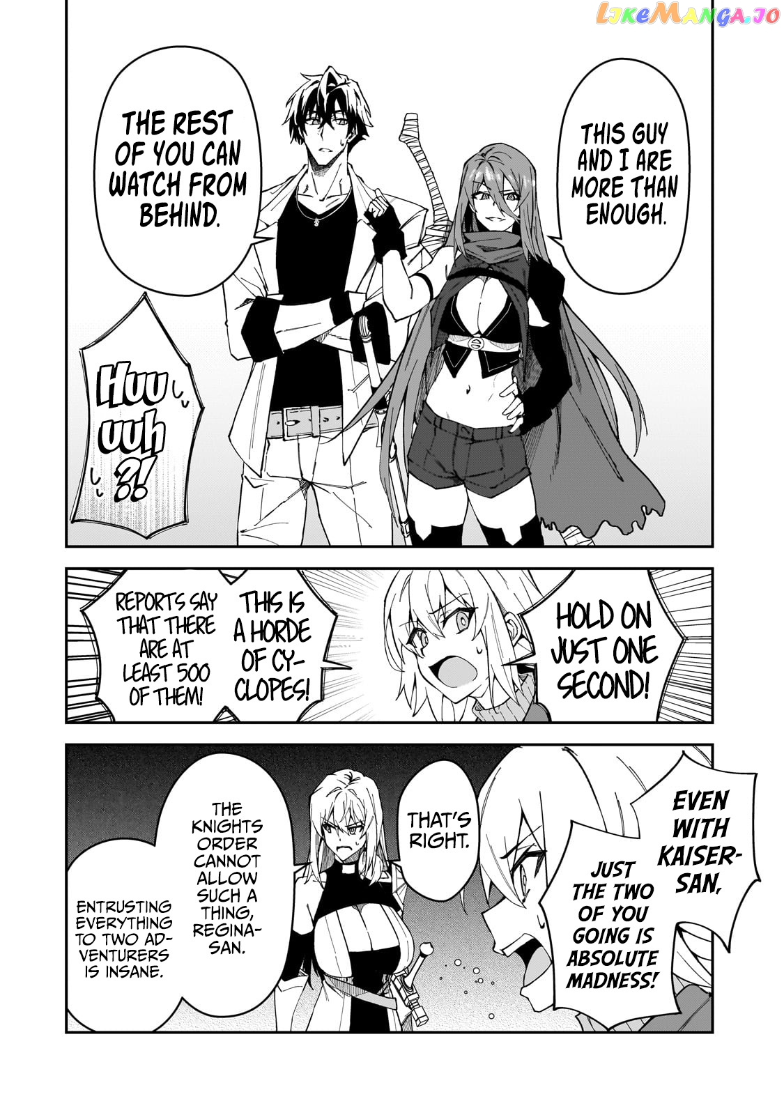 S Rank Boukensha De Aru Ore No Musume-Tachi Wa Juudo No Father Con Deshita chapter 32 - page 17