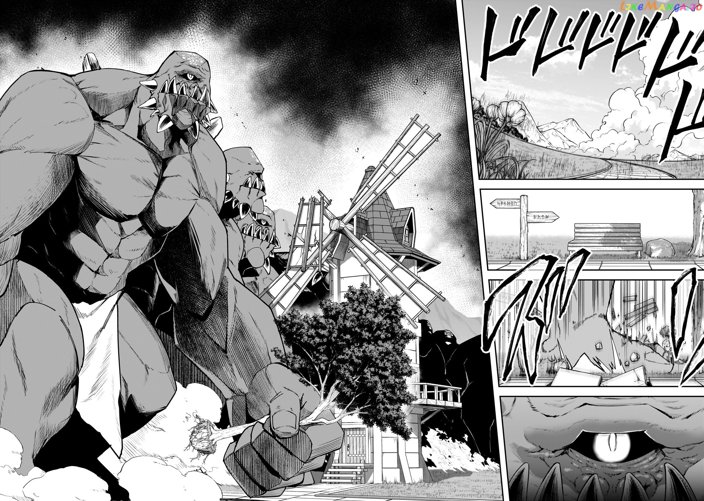 S Rank Boukensha De Aru Ore No Musume-Tachi Wa Juudo No Father Con Deshita chapter 32 - page 19