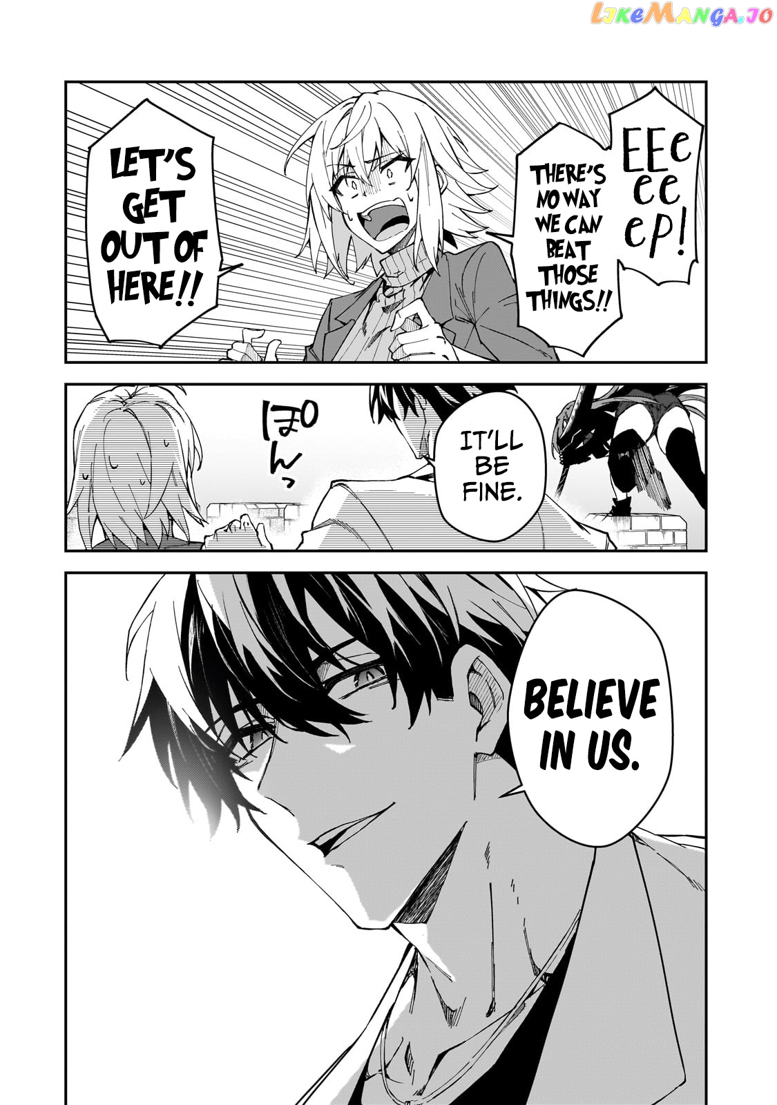 S Rank Boukensha De Aru Ore No Musume-Tachi Wa Juudo No Father Con Deshita chapter 32 - page 20