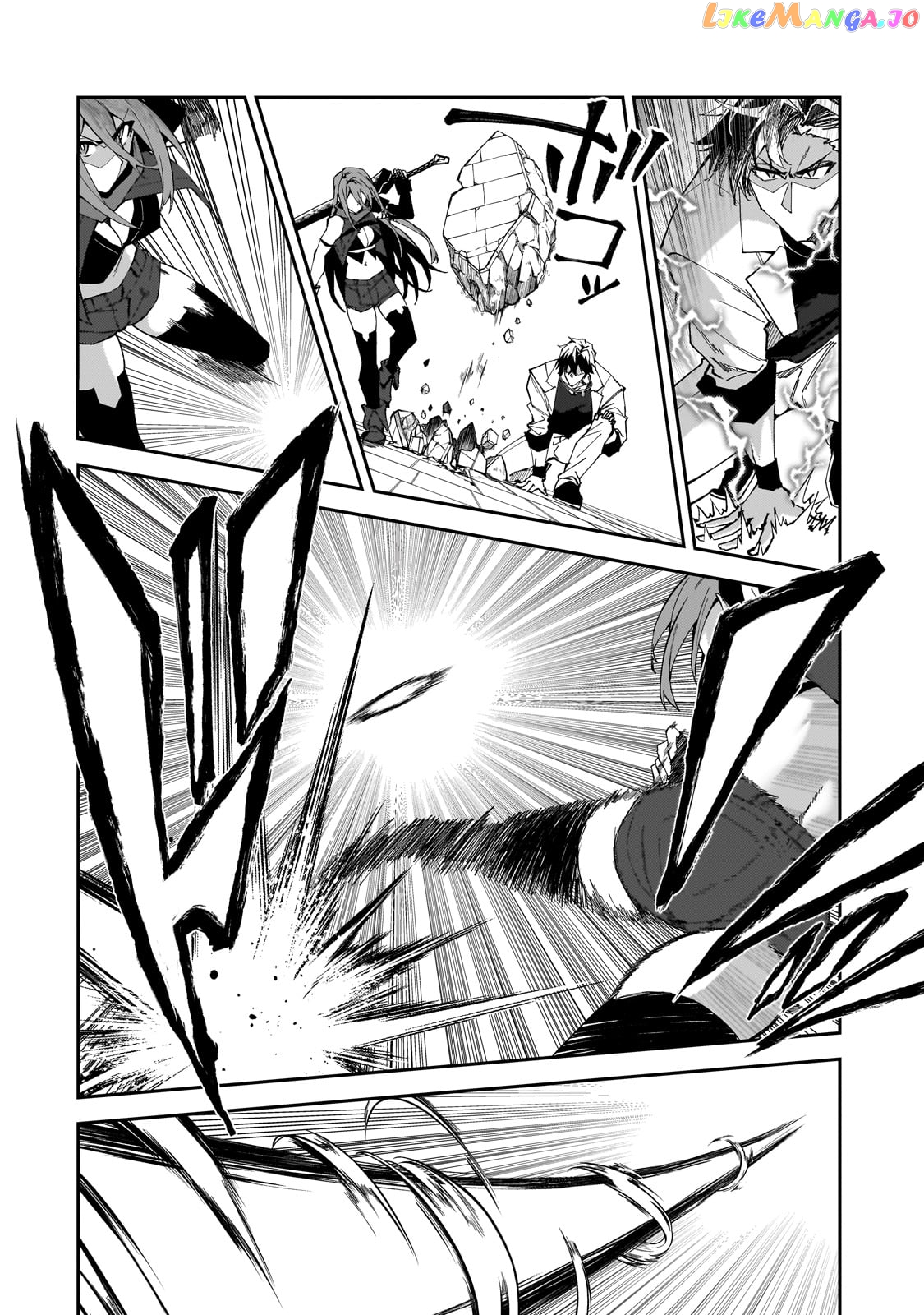 S Rank Boukensha De Aru Ore No Musume-Tachi Wa Juudo No Father Con Deshita chapter 32 - page 22