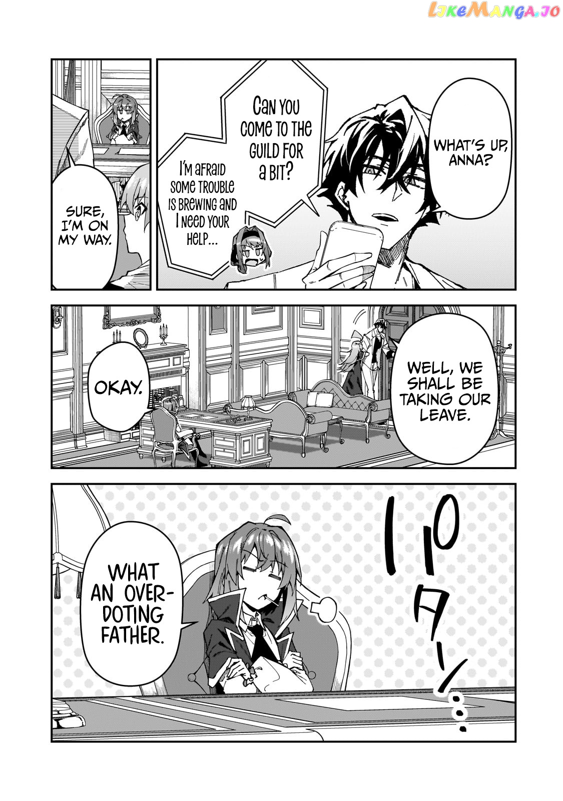 S Rank Boukensha De Aru Ore No Musume-Tachi Wa Juudo No Father Con Deshita chapter 32 - page 4