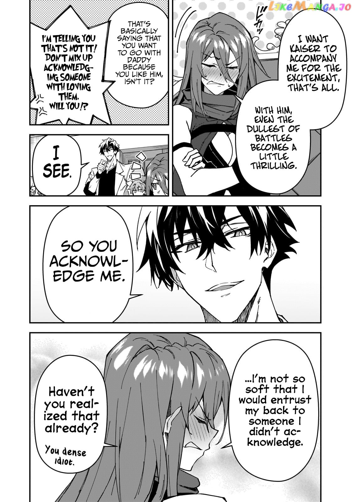 S Rank Boukensha De Aru Ore No Musume-Tachi Wa Juudo No Father Con Deshita chapter 32 - page 9