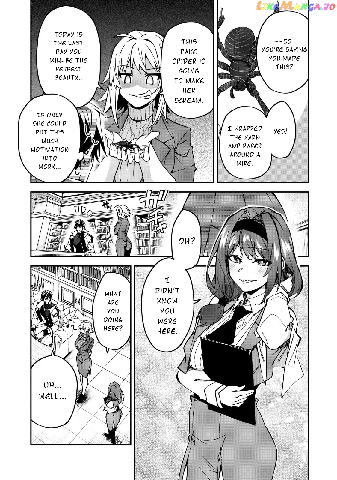 S Rank Boukensha De Aru Ore No Musume-Tachi Wa Juudo No Father Con Deshita chapter 22 - page 16