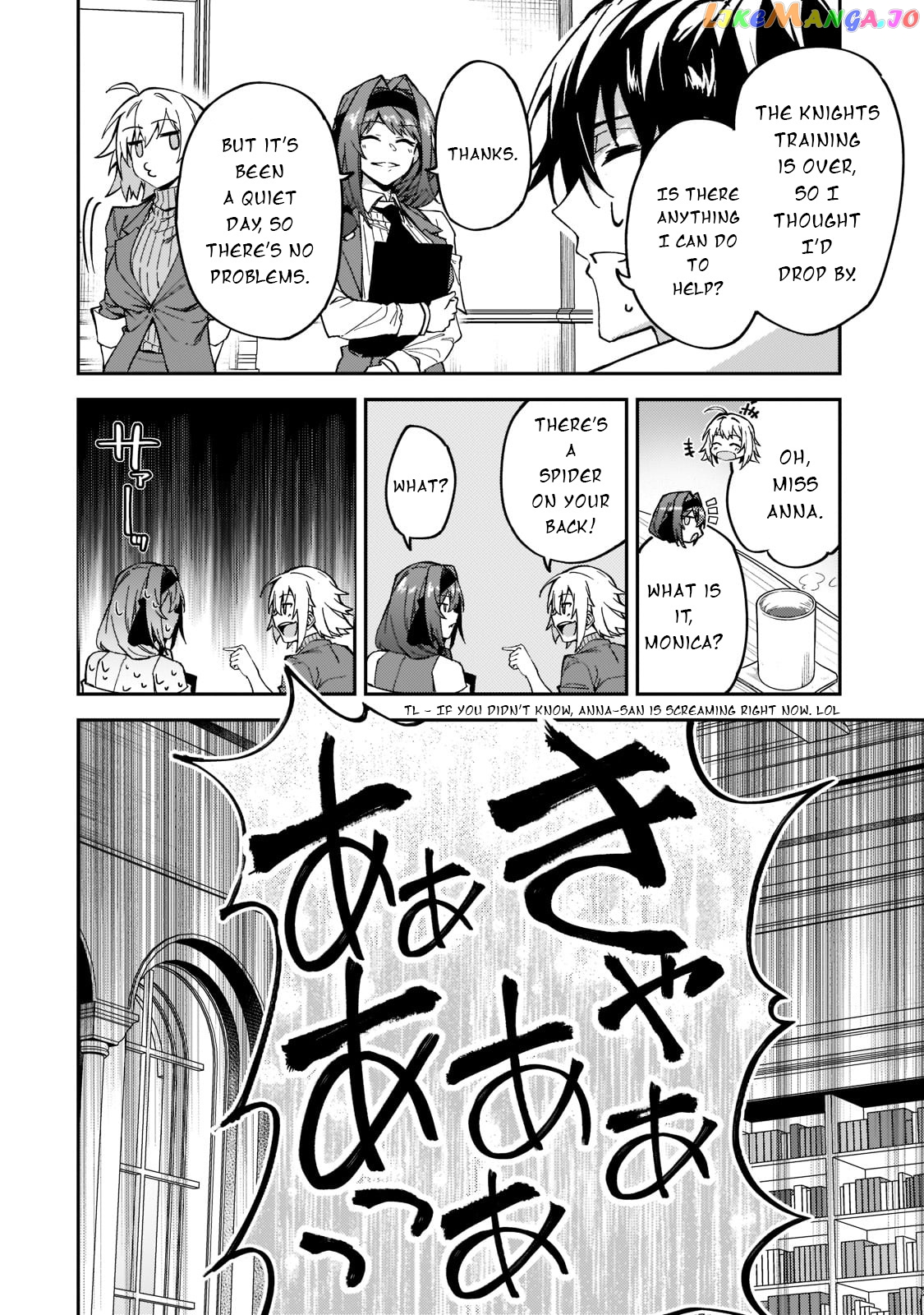 S Rank Boukensha De Aru Ore No Musume-Tachi Wa Juudo No Father Con Deshita chapter 22 - page 17