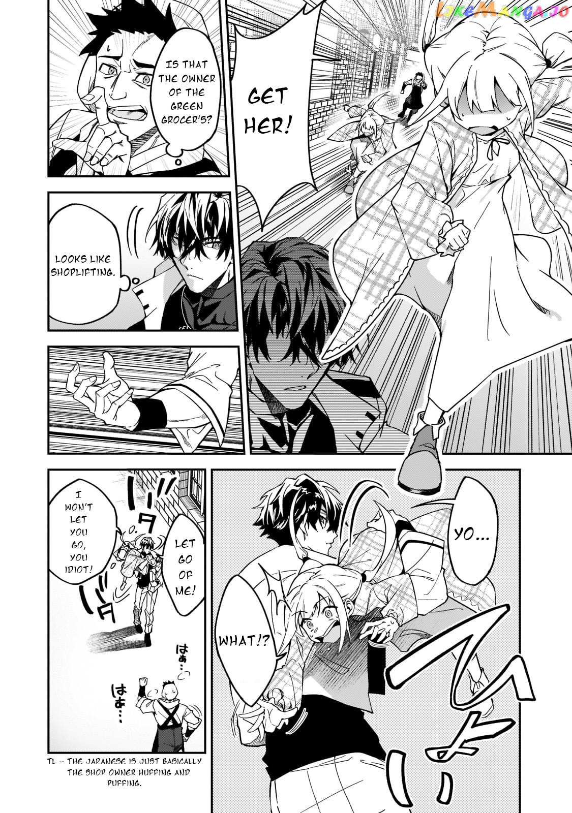 S Rank Boukensha De Aru Ore No Musume-Tachi Wa Juudo No Father Con Deshita chapter 22 - page 23