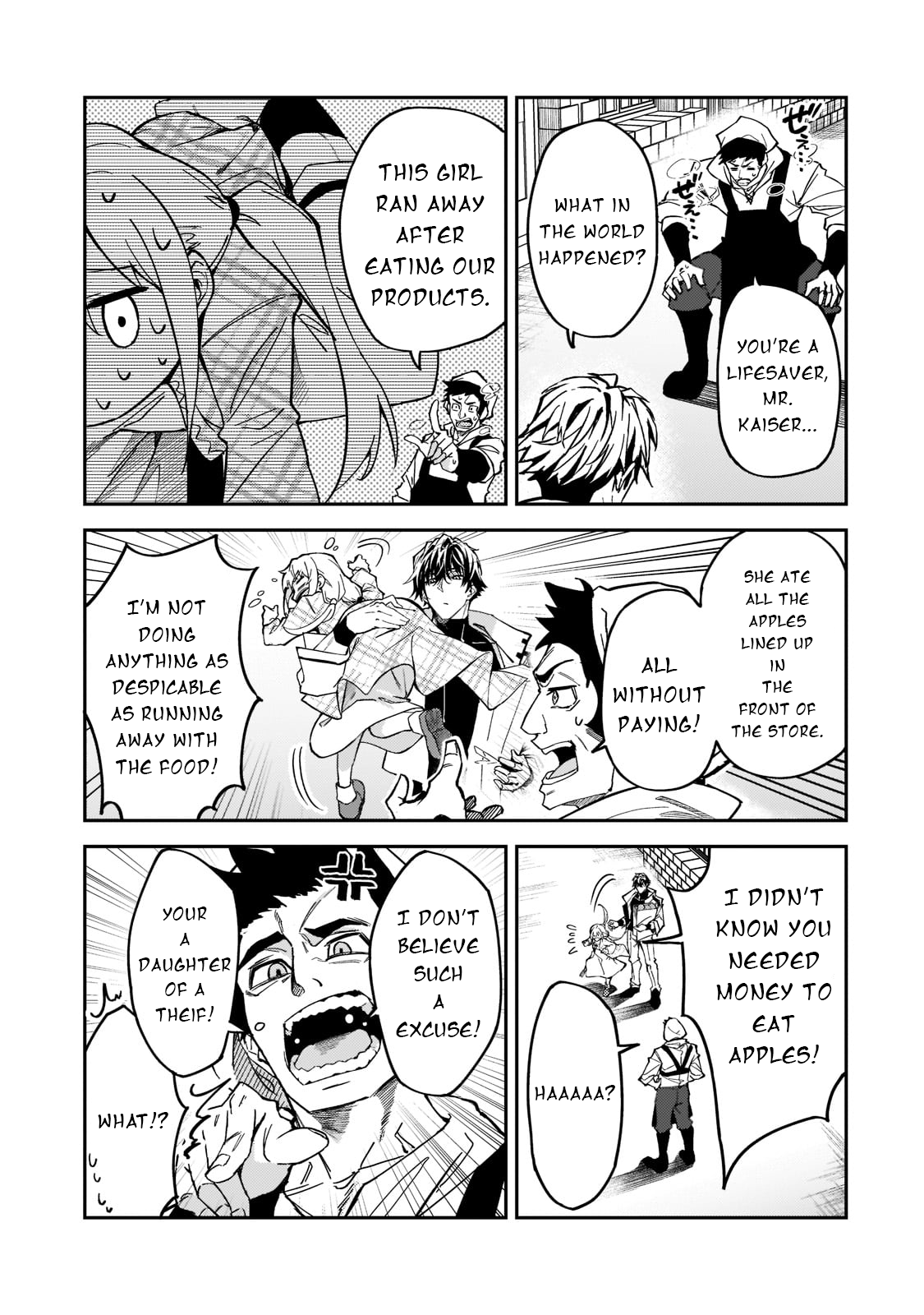 S Rank Boukensha De Aru Ore No Musume-Tachi Wa Juudo No Father Con Deshita chapter 22 - page 24