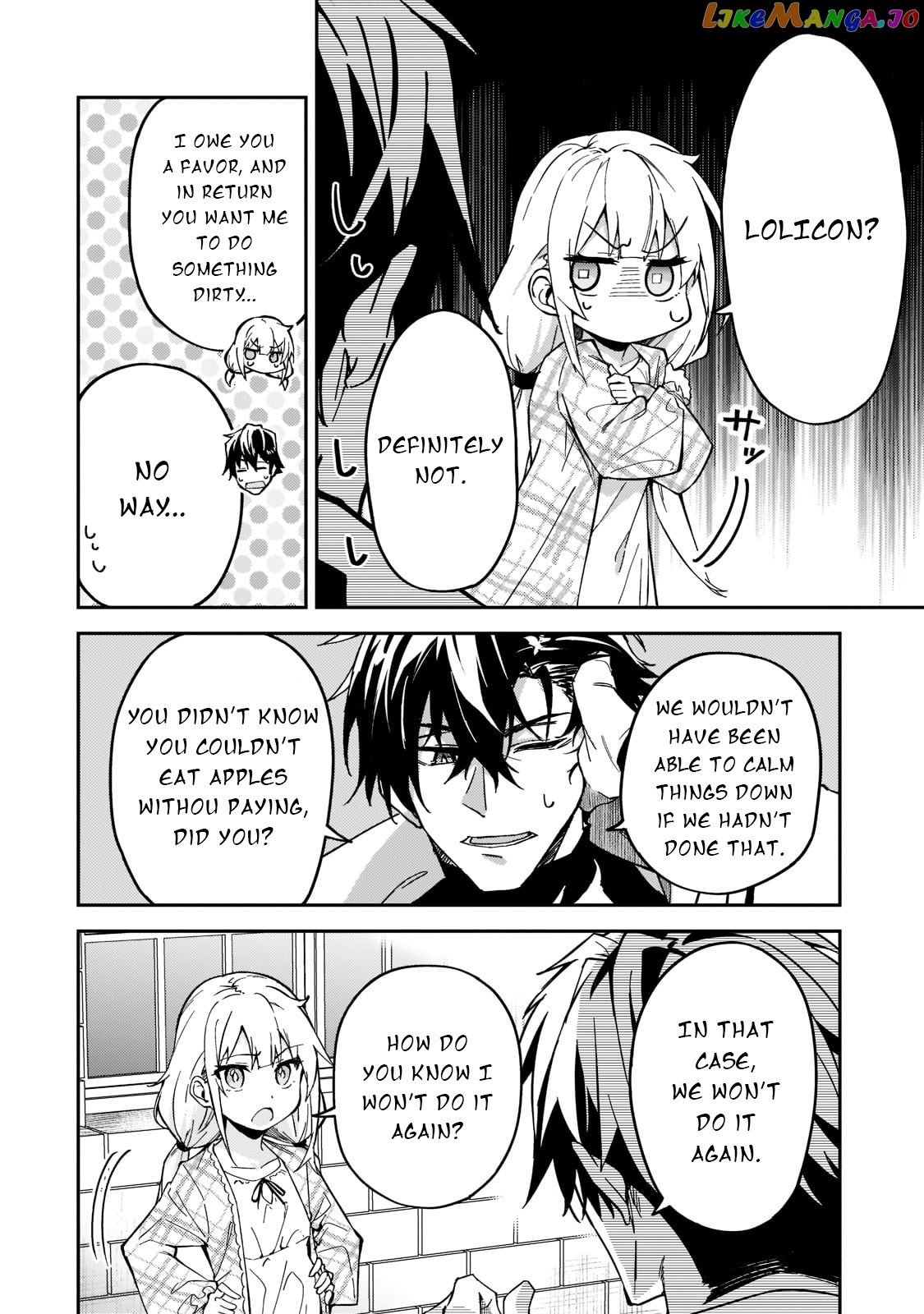 S Rank Boukensha De Aru Ore No Musume-Tachi Wa Juudo No Father Con Deshita chapter 22 - page 29