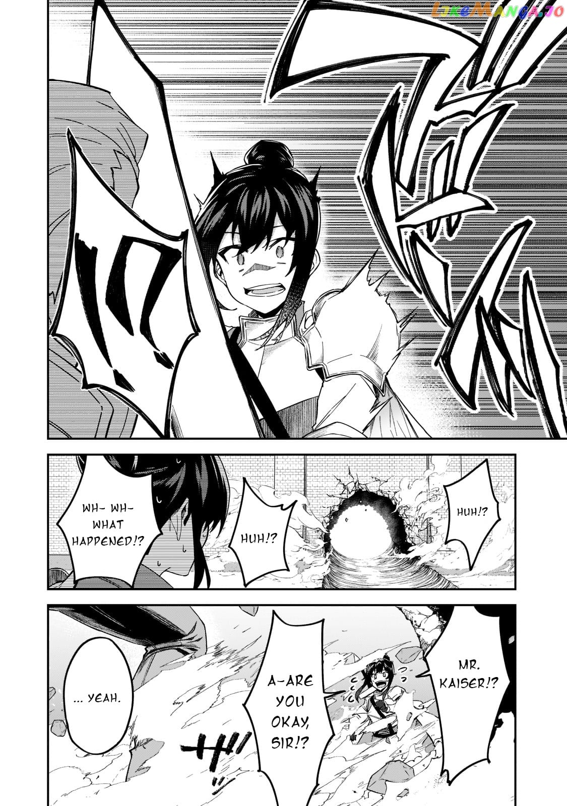 S Rank Boukensha De Aru Ore No Musume-Tachi Wa Juudo No Father Con Deshita chapter 22 - page 7