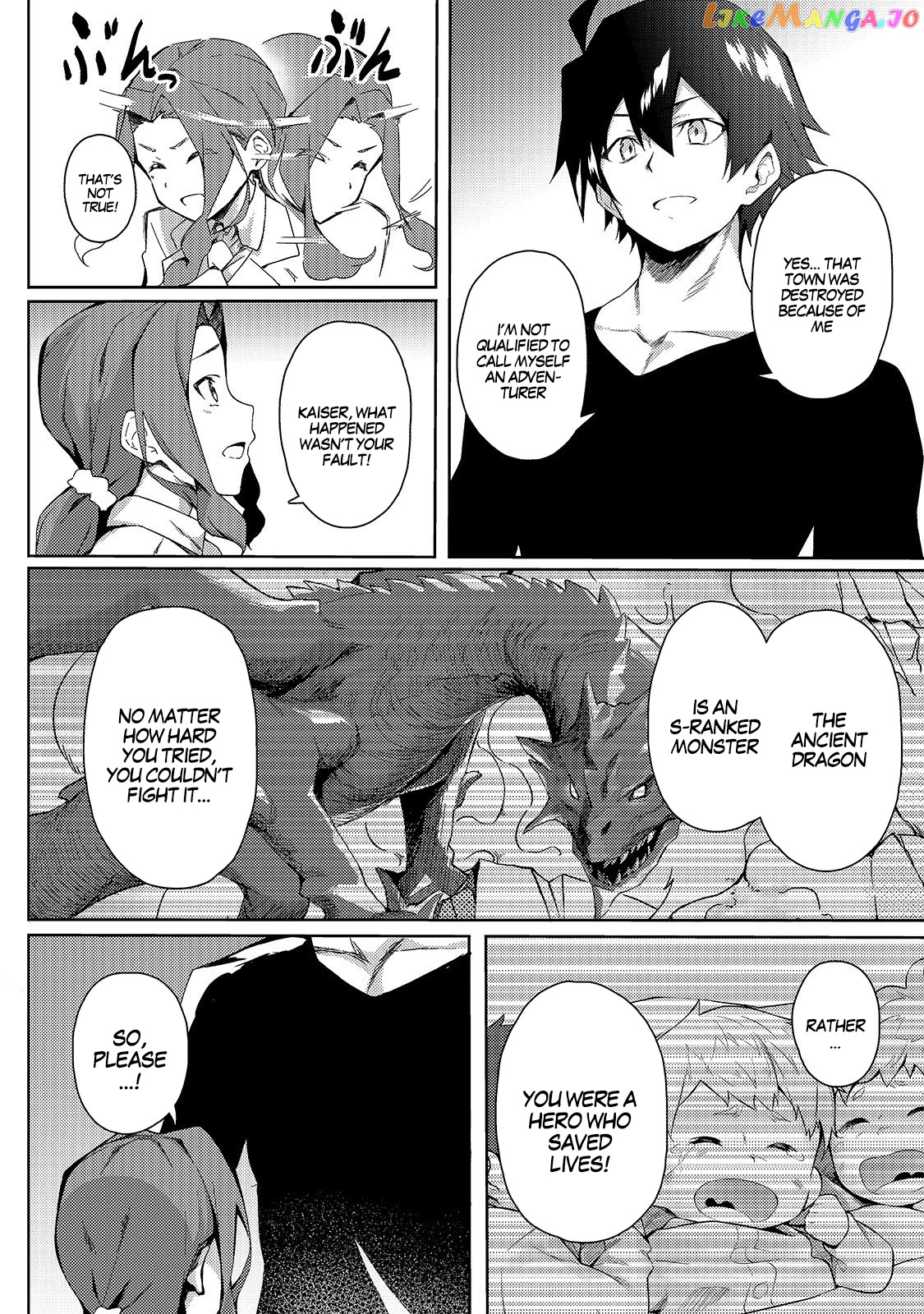 S Rank Boukensha De Aru Ore No Musume-Tachi Wa Juudo No Father Con Deshita chapter 1 - page 24