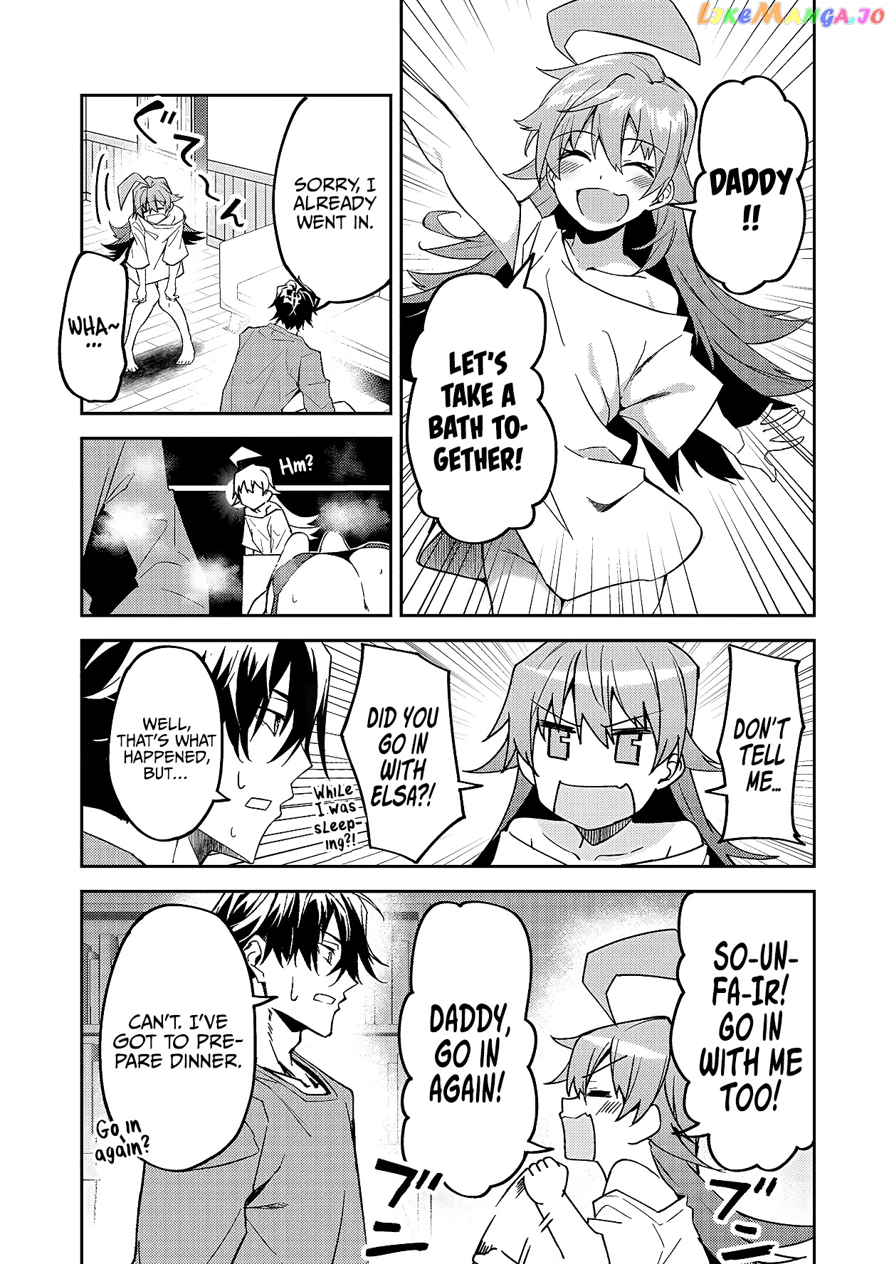 S Rank Boukensha De Aru Ore No Musume-Tachi Wa Juudo No Father Con Deshita chapter 12 - page 4