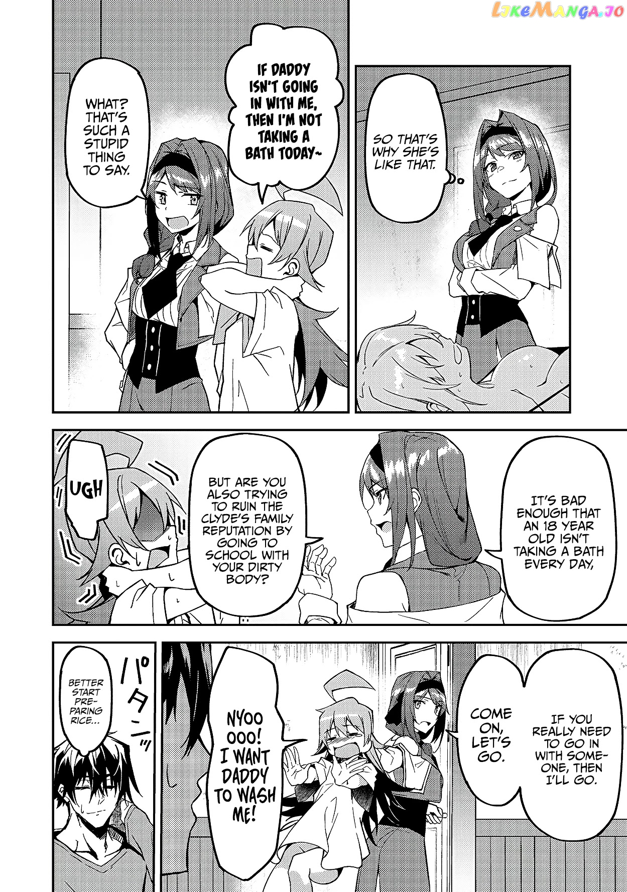S Rank Boukensha De Aru Ore No Musume-Tachi Wa Juudo No Father Con Deshita chapter 12 - page 5