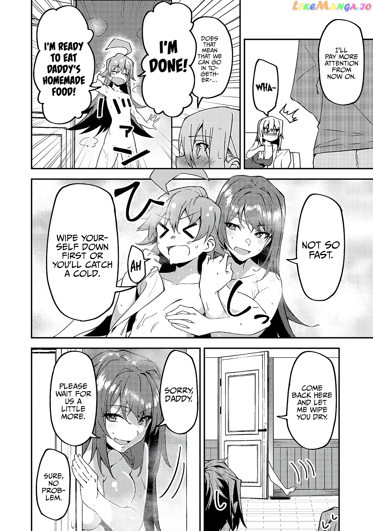 S Rank Boukensha De Aru Ore No Musume-Tachi Wa Juudo No Father Con Deshita chapter 12 - page 7