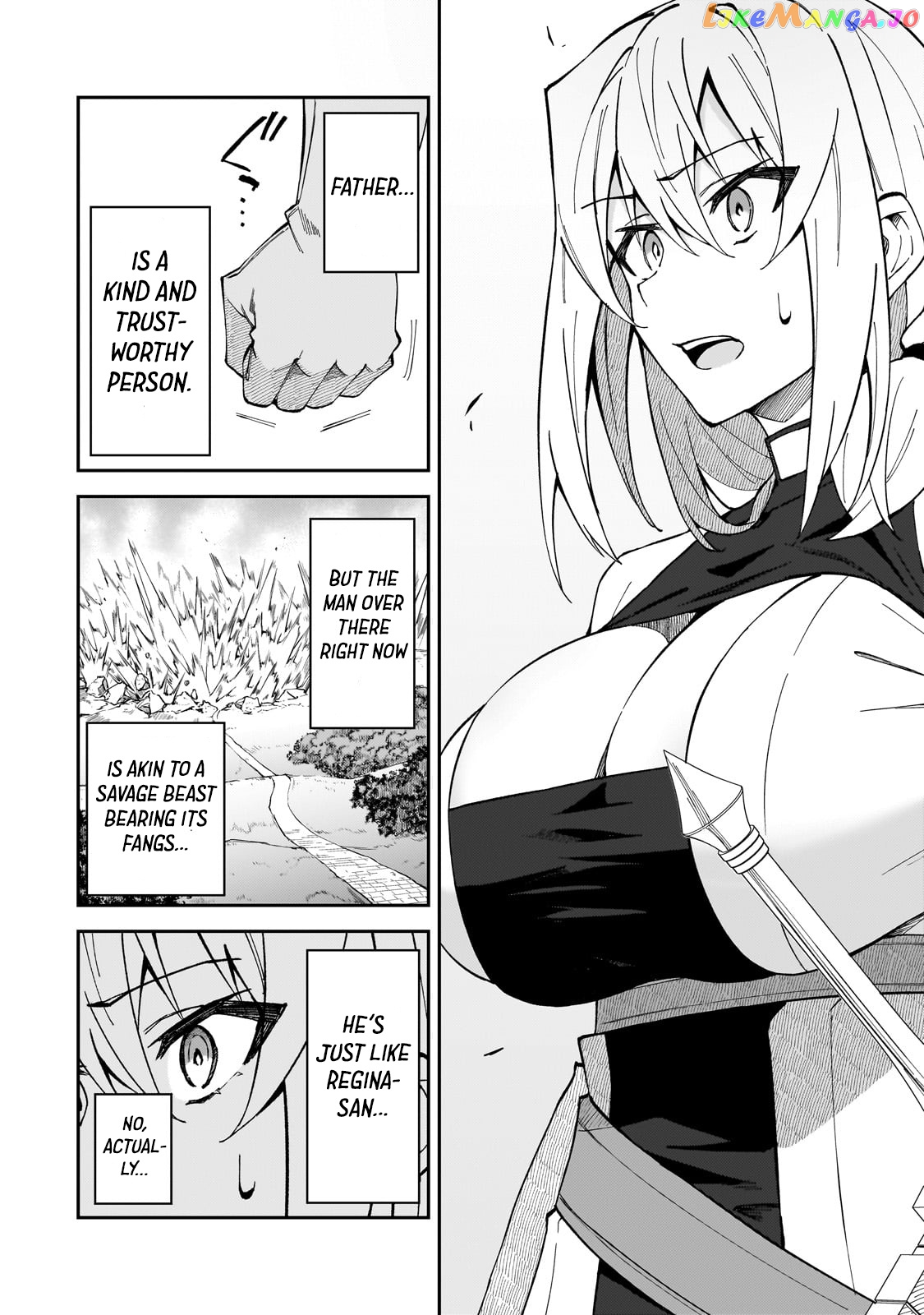 S Rank Boukensha De Aru Ore No Musume-Tachi Wa Juudo No Father Con Deshita chapter 33 - page 14