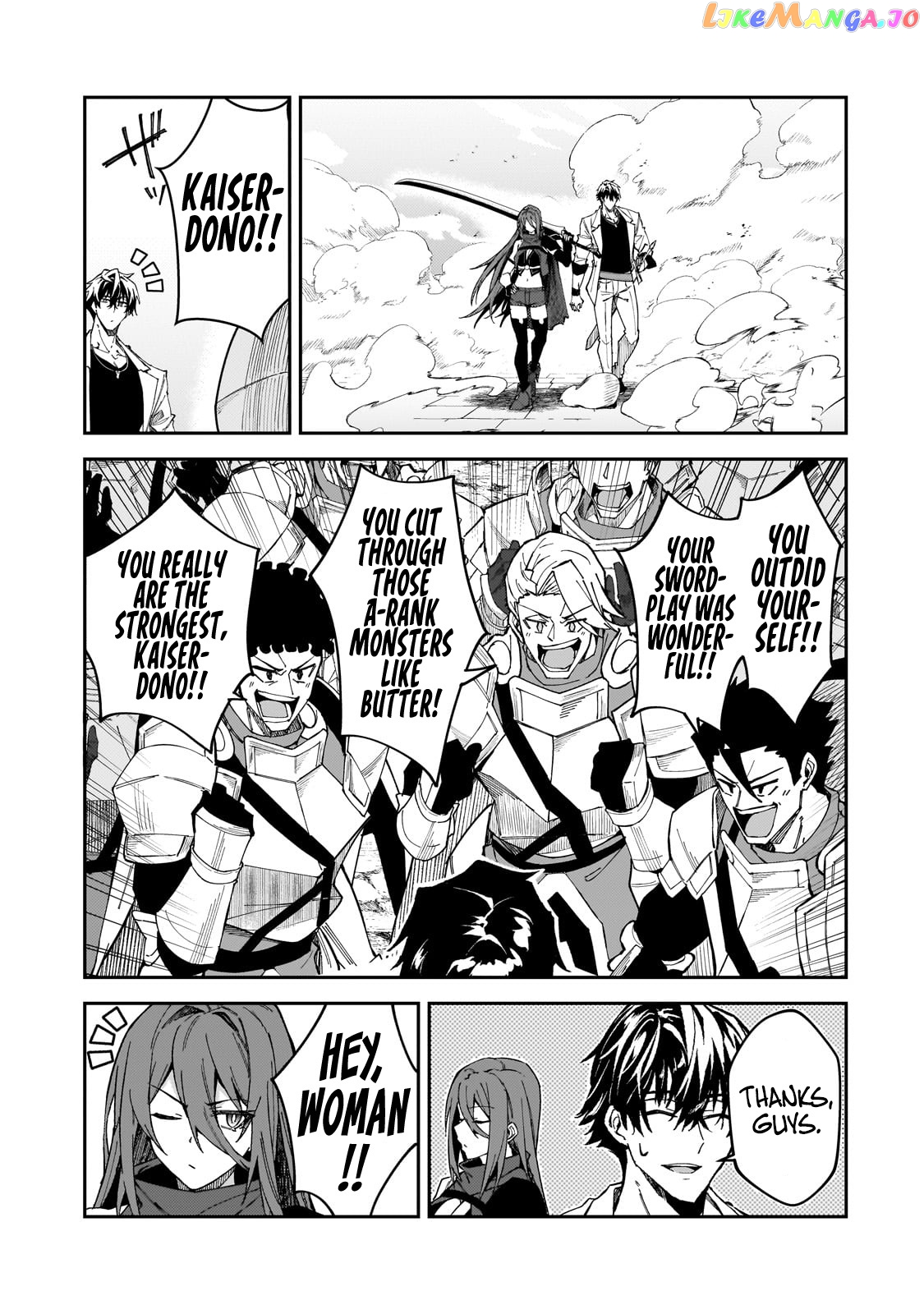 S Rank Boukensha De Aru Ore No Musume-Tachi Wa Juudo No Father Con Deshita chapter 33 - page 19