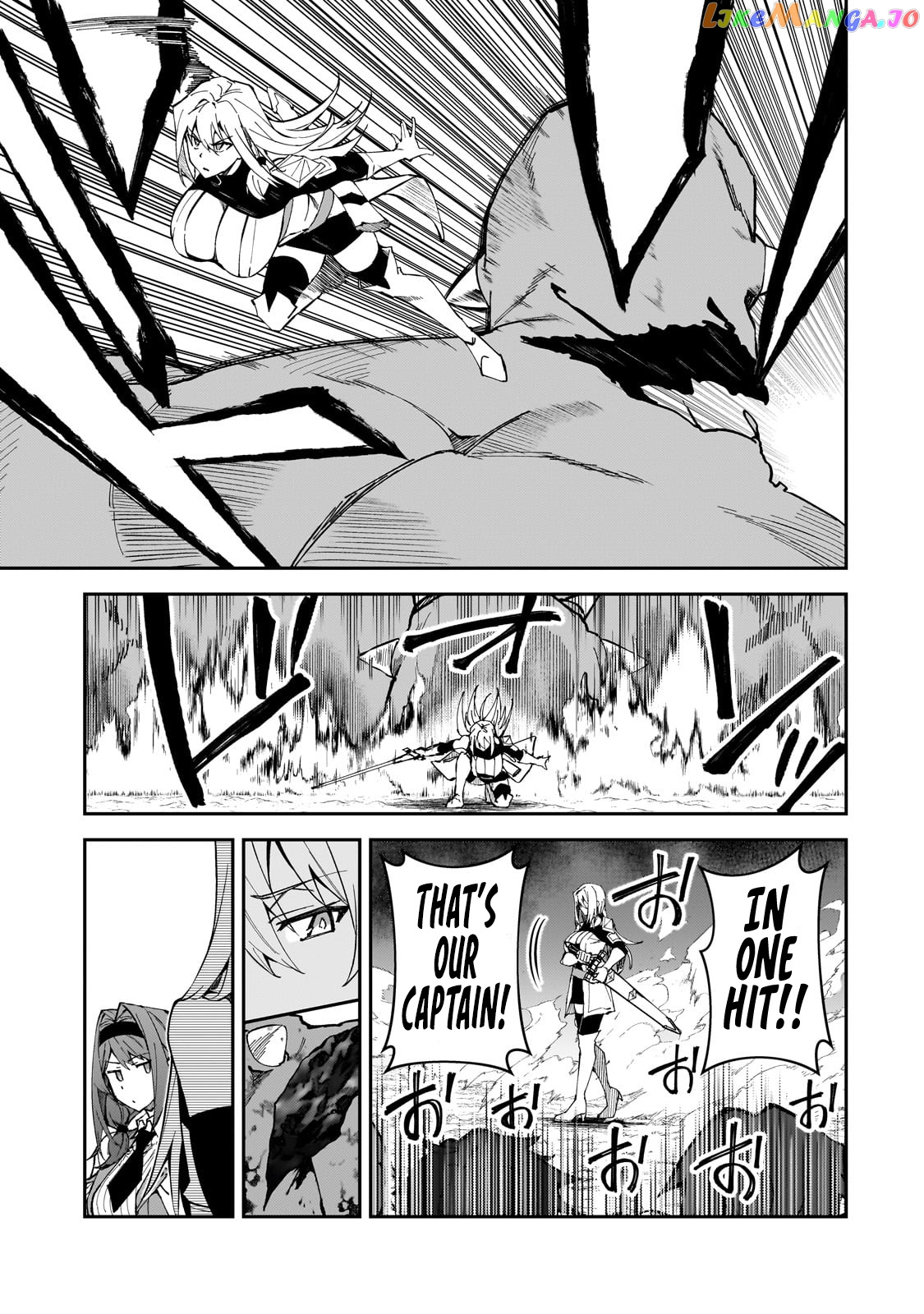 S Rank Boukensha De Aru Ore No Musume-Tachi Wa Juudo No Father Con Deshita chapter 33 - page 25