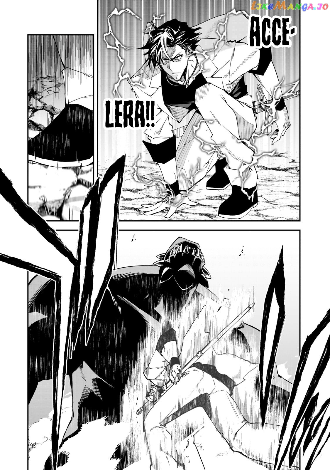 S Rank Boukensha De Aru Ore No Musume-Tachi Wa Juudo No Father Con Deshita chapter 33 - page 3